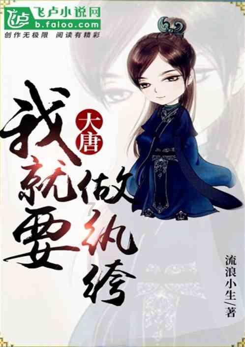 蓝色针织长袖衫搭配破洞牛仔裤,容色照人,绝丽的美人,你喜欢吗?——专属于你的红迪网社区